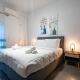 Evaggelismos Apt Metro Station 1 bdrm 2pers by MPS, Athen - Foto 4