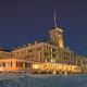 Mountain View Grand Resort & Spa, Whitefield (fotografie 7)