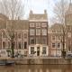 Adam's Canal House, Amsterdam - Fotografie 1