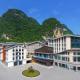Fairfield by Marriott Yangshuo - Foto 1