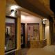 Hotel El Pasaje