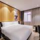 Weiting Hotel The Bund Nanjing East Road Pedestrian Street Branch, Shanghai - Foto 9