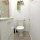 Cosy Studio 4 - Serene Escape, Saint-Quentin (foto 3)