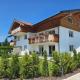 Ferienwohnung Tegernsee Stern Bei Rottach Egern, Kreuth - Foto 1