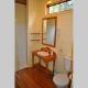 The Mill House Cottage, Richmond (fotografie 7)