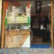 Hotel Ganraj, Ujjain - Foto 5