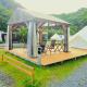 Kabuku Resort, Shima (photo 3)