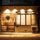 Golden Fox Inn, Old house in the old city, Walking distance to Matsumoto Castle and tourist attractions