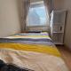 Double bedroom with shower, Wokingham (fotografie 6)