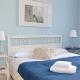 6 People Apartment at Vatican, Rom - Foto 6