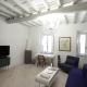Grotte Apartment, Roma - Foto 1