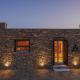 Onar Sifnos Stone Villa