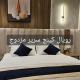 رويال العالميه للشقق المخدومه Al Hofuf - Foto 5