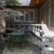 Manoa Garden, Seoul - Photo 2