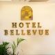 Hotel Bellevue, Gandhinagar - Zdjęcie 1