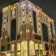 Premium SAS Hotel Hafr Al Baten - Fotografie 1