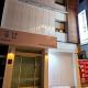 Space Stay, Seoul - Photo 6