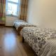 3 Raumwohnung Zentrum Ost, Leipzig - Foto 8