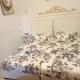 Casa Zitouna - Guest House - Kef, Tunisia, El Kef (фото 9)