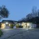 Tenuta le Mimose, Benevento (fotografie 3)