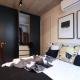 THREE43 ON B - Fluent Serviced Apartments, Кейптаун - Фото 4