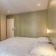 L 'Elegant - travelhome - 50m de la gare Villefranche-sur-Saône - Zdjęcie 8