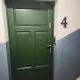 Apartamenty z Duszą - Mickiewicza - Prywatny Parking!!, Toruň (fotografie 6)