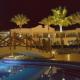 Panorama Neama heights, Sharm el-Sheik - Foto 5
