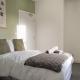 Modern 2 Bed Apartment in Hillsborough with FREE Secure Parking - Hosted by Stay Host Save, Hillsborough (zdjęcie 10)