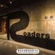 Roaders Hotel Zhonghua