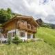 Chalet in Wald near Zillertal Ski Arena Wald im Pinzgau - Fotografie 1