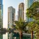 voco - Bonnington Dubai by IHG, Dubái - Foto 1