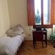 Charming Hilltop 80m apartment close to center and EUI, Florencie - Fotografie 8