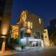 Fb Tailored Service Home Near Hongik Univ Station, Seoul - Photo 10