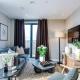 Leeds City Centre - Roof Terrace & Free Parking