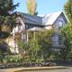 Arden Forest Inn, Ashland (Foto 2)