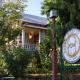 Arden Forest Inn, Ashland