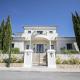 Villa Esmeralda, Almancil