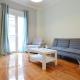 Patisia, a minimal apartment, Athen - Foto 1