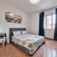Cozy Best Room In City With Free Parking Венеция - Фото 1