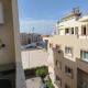 Appartement Essaouira