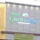 Hotel Greenland, Khammam - Fotografie 1