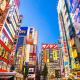 浅草橋201, Tokyo - Photo 5