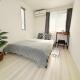 650m from Ikebukuro st a 9 min to Shinjuku by Train 一户建, Tokio - Fotografie 3