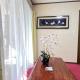 TSURUNOYA The only private lodging in Tokyo Japanese TATAMI style 8 minutes walk from station FREE Parking NEW OPEN ASAKUSA AKIHABARA SKYTREE nearby Tokio - Foto 8