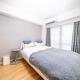 Tookin house 池袋, Tokio - Fotografie 6
