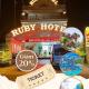 Ruby Hotel - 2 Mins Walk to NovaWorld Phan Thiet