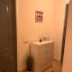 Apartament Maria, フロレシュティ - 写真 1