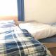 Dream Misono - Vacation STAY 14776, Sapporo (Foto 5)