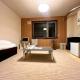 Maison Loire - Vacation STAY 18226, Хакодате